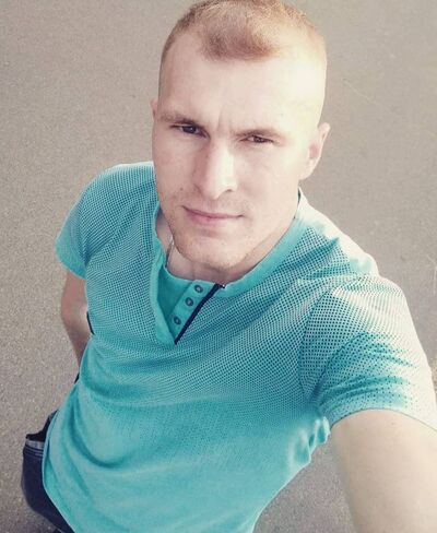  ,   Dima, 29 ,   ,   
