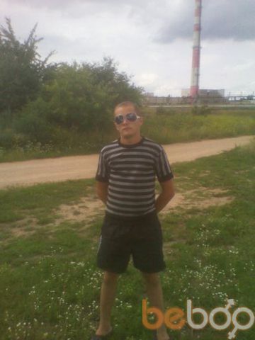  ,   DIMKA, 34 ,   ,   , c , 