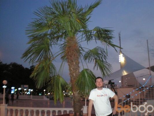  ,   Serg, 43 ,   
