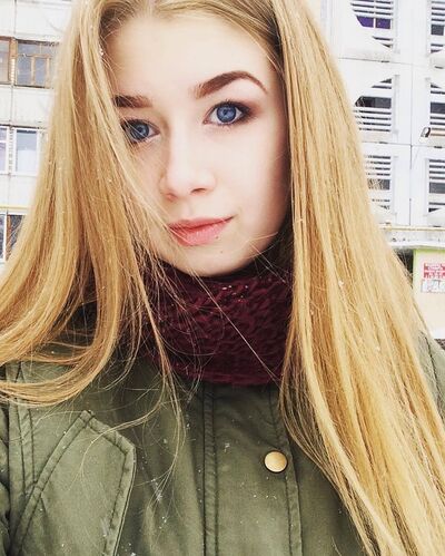  ,   Katrina, 28 ,  