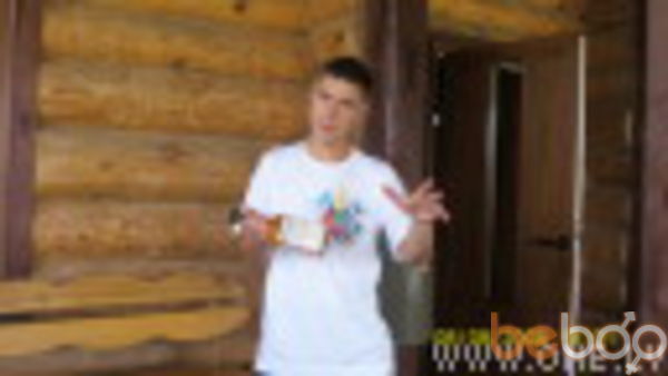  ,   Sergej, 45 ,   