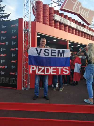  ,   Roman, 41 ,  
