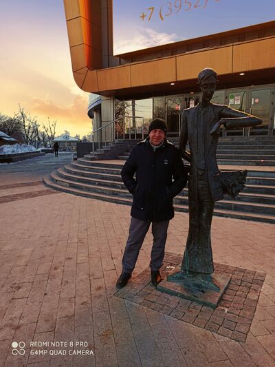  ,   Lone Wandere, 46 ,   ,   , c , 