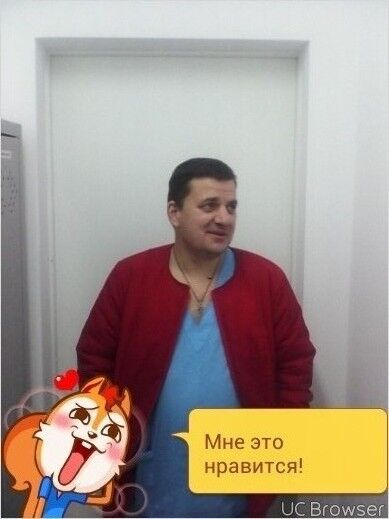 ���������� �����, ���� ������� Maks, 51 ���, ������������ 