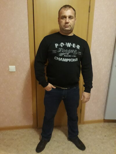  ,   , 47 ,  