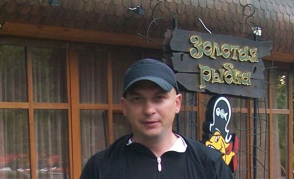  ,   , 46 ,     , c 