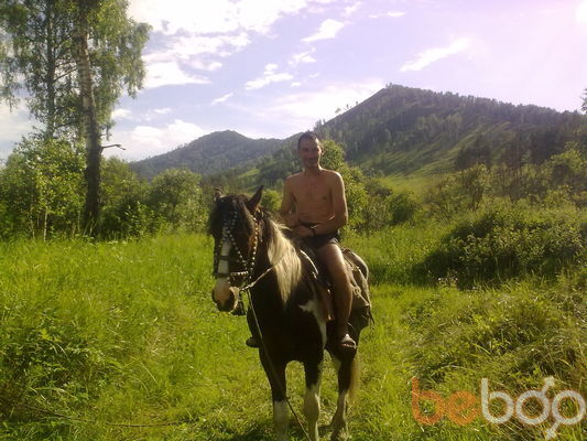 ���������� �����������, ���� ������� ������, 43 ����, ������������ ��� ������