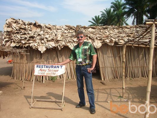 ���������� �������, ���� ������� �����, 56 ���, ������������ ��� ����� � ���������, c�������� ���������