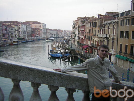  ,   Oleg, 38 ,   
