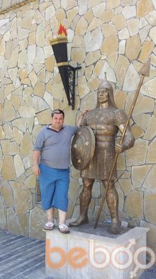  ,   Rauf, 49 ,     , c 