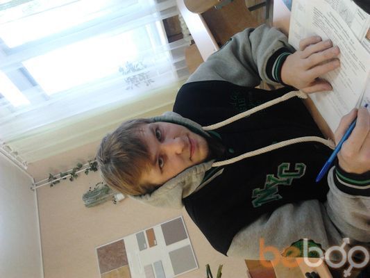  ,   Dima, 30 ,   
