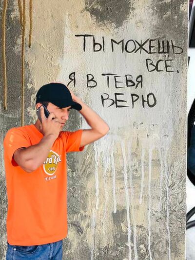  ,   Yusuf, 20 ,   ,   