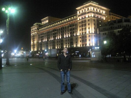  ,   Seruy, 36 ,   