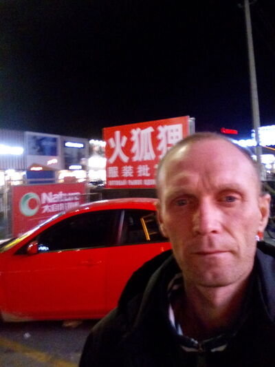  ,   , 48 ,   