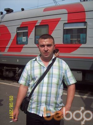  ,   Ivan, 40 ,   