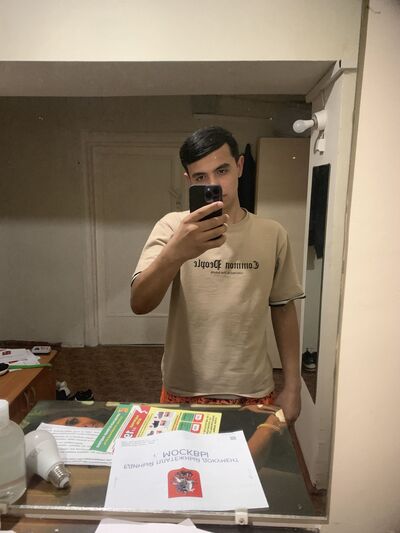  ,   Jons, 22 ,   ,   