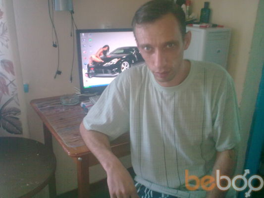  ,   Sergej, 48 ,   