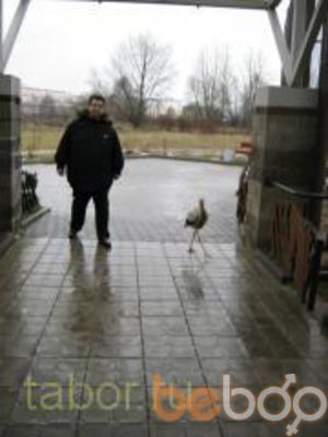  ,   Sergey, 43 ,   