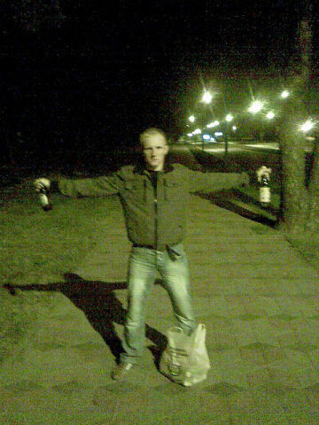 ���������� �����, ���� ������� ���������, 38 ���, ������������ 