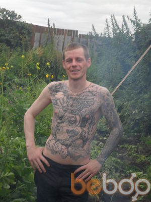  ,   Aleksandr, 43 ,   ,   , c 