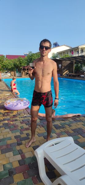  ,   Alex, 29 ,   ,   