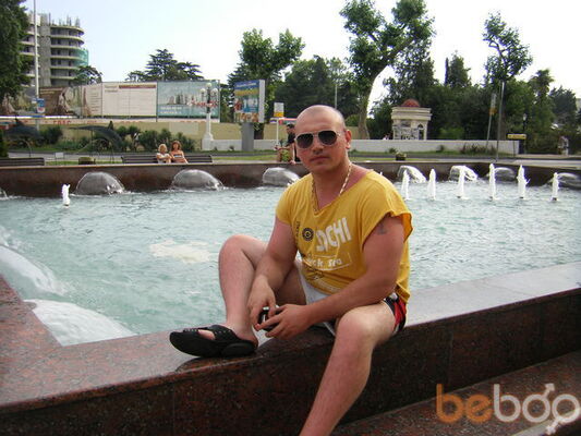  ,   Gena, 42 ,   