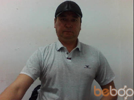  ,   , 53 ,  