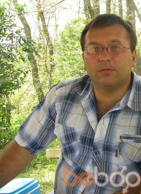  ,   Aleksandr, 48 ,   
