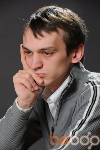  ,   Ilya, 44 ,   