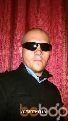  ,    , 46 ,   
