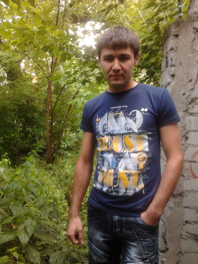  ,   Ruslan, 36 ,   