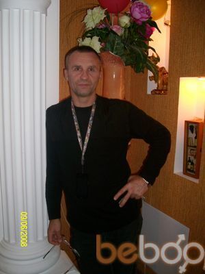  ,   Veaceslav, 57 ,   