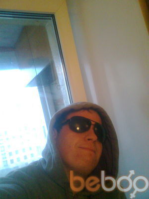  ,   Ilya, 37 ,   
