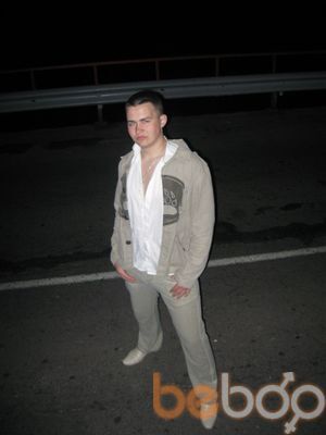  ,   Witalik, 33 ,  