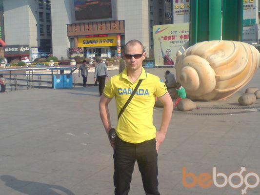  ,   Tiger, 39 ,   , 
