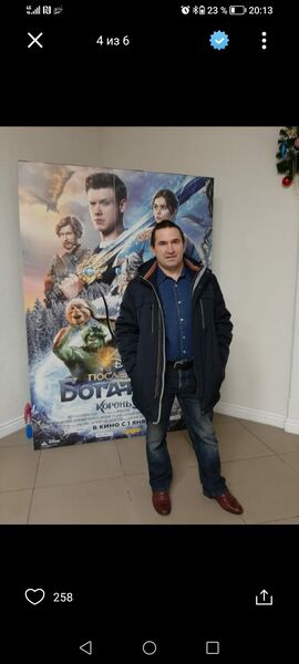   ,   , 49 ,   ,   