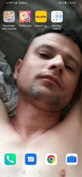  ,   ˸, 44 ,   ,   , c , 