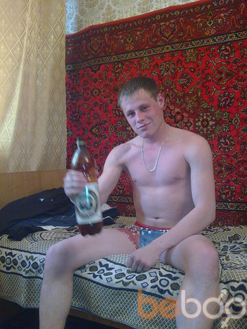  ,   Dlya tebya, 35 ,   