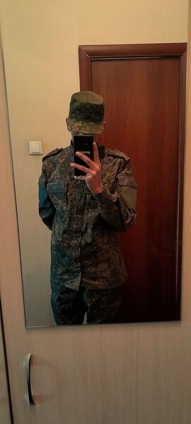  ,   Ilya, 19 ,   