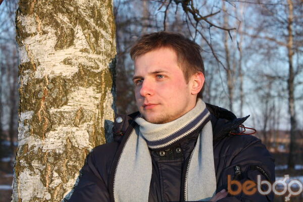  ,   Oleg, 39 ,   