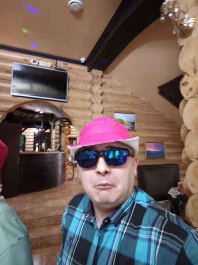  ,   Nik, 33 ,   ,   