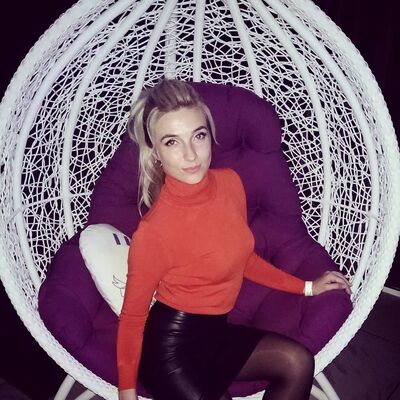 ,   Inna, 38 ,  