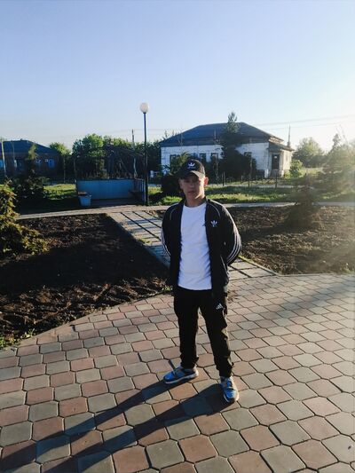  ,   , 20 ,   , 
