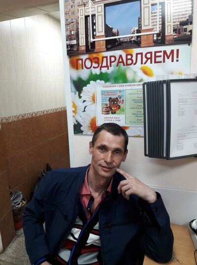  ,   , 54 ,   ,   , c 