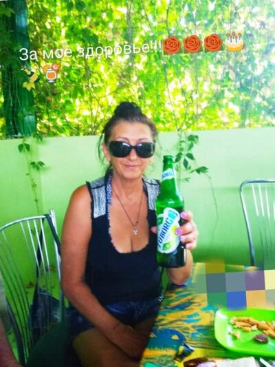  ,   Nina, 57 ,   c 