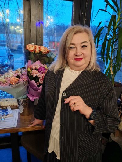  ,   , 53 ,   