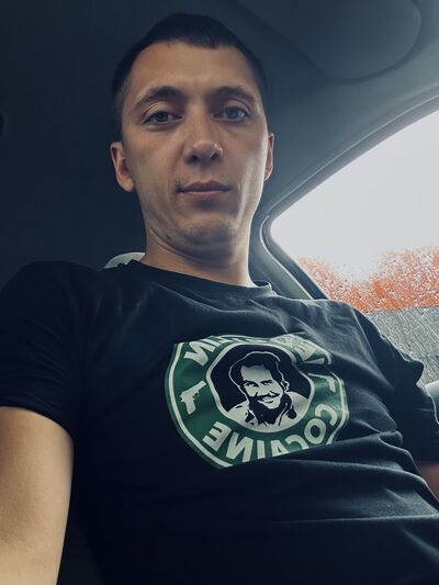  ,   Chiki, 29 ,   ,   