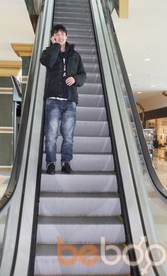  ,   Arman, 37 ,   ,   , c 