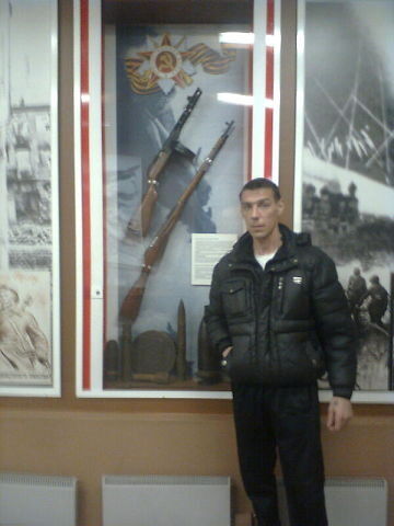 ���������� ����������, ���� ������� �����, 46 ���, ������������ ��� ������, ����� � ���������, c�������� ���������