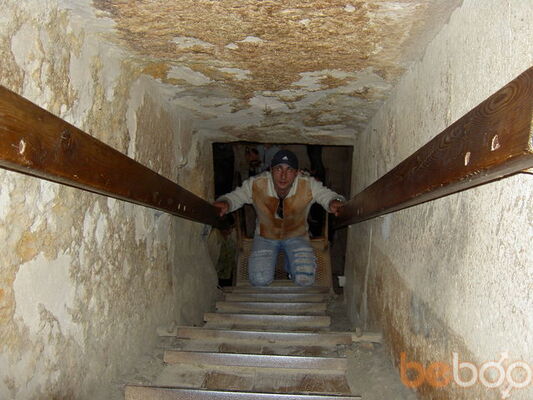  ,   Slava, 45 ,   